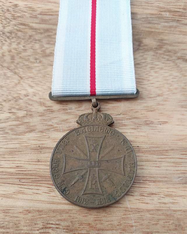 - Greece First Balkan War Commemorative Military Medal  -