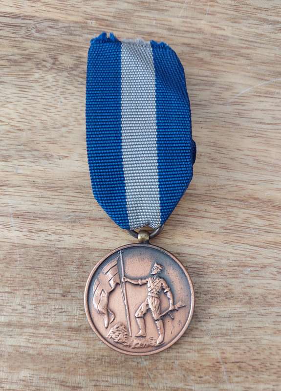 - Greece Medal of National Resistance 1941-1945, 2nd Type 1982 Issue -