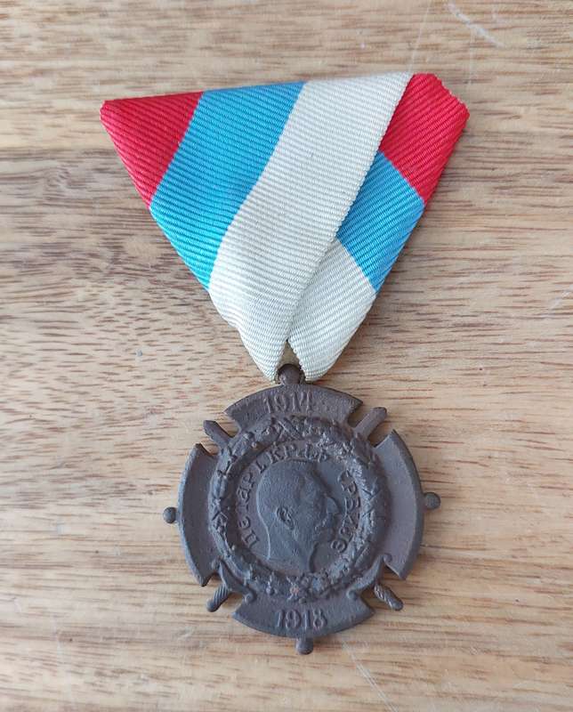 - Serbian Great War 1914/1918 Commemorative War Medal -