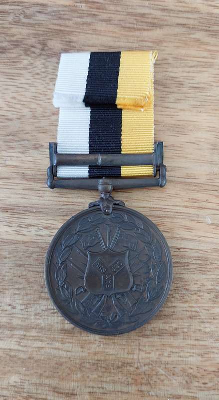 # Very Nice Royal Niger Company's Medal Spinks & Son (Copy) an Ideal Filler Medallion #
