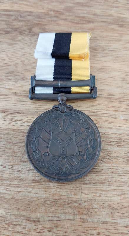 # Very Nice Royal Niger Company's Medal Spinks & Son (Copy) an Ideal Filler Medallion #