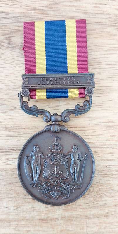 # Very Nice British North Borneo Company's Medal Spinks & Son (Copy) an Ideal Filler Medallion #