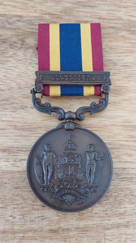 # Very Nice British North Borneo Company's Medal Spinks & Son (Copy) an Ideal Filler Medallion #