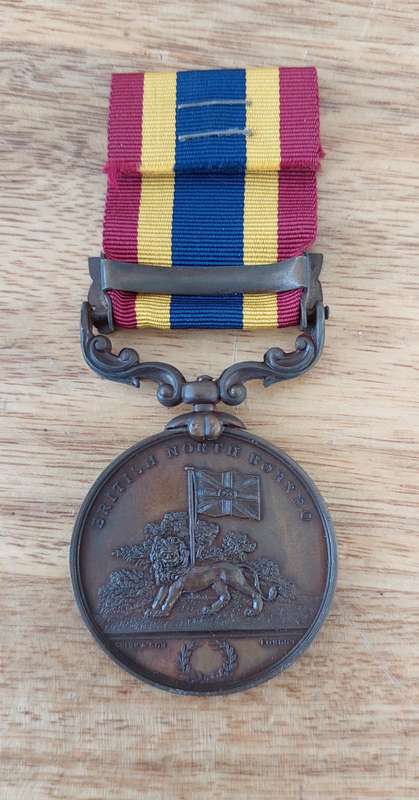 # Very Nice British North Borneo Company's Medal Spinks & Son (Copy) an Ideal Filler Medallion #