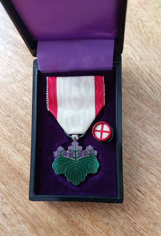 - WWII Japanese Order of the Rising Sun 7th Class Medal with Pin In Presentation Box -