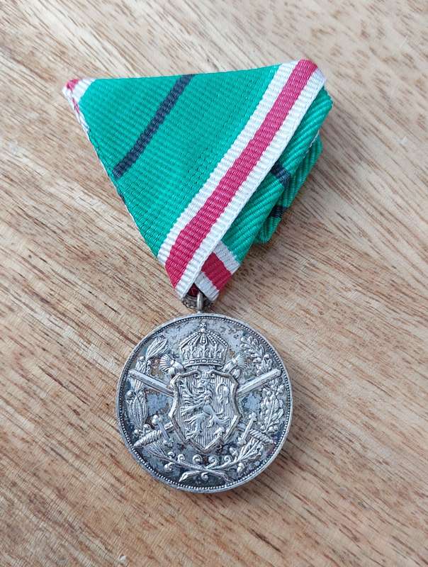 - (1912-1913) Balkan War Participation Medal   -