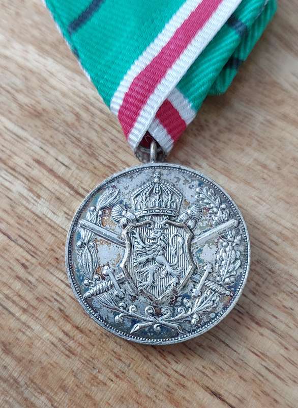 - (1912-1913) Balkan War Participation Medal   -