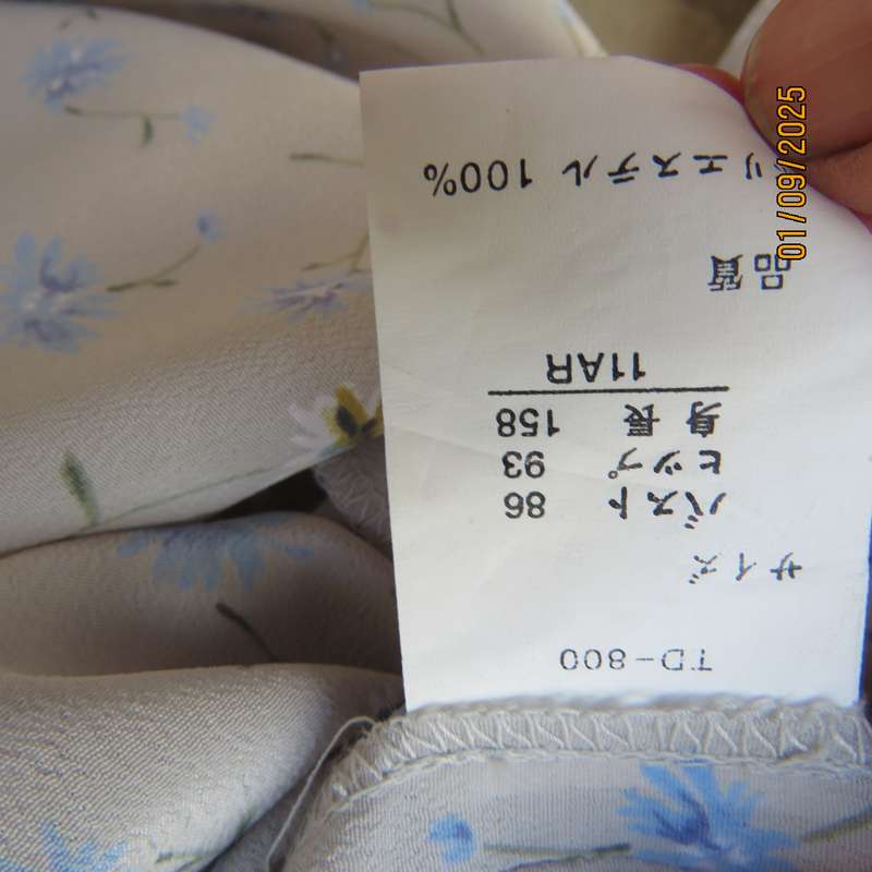 Unique silver grey with blue-white tiny flower pattern polyester dress. Size 35. Low back