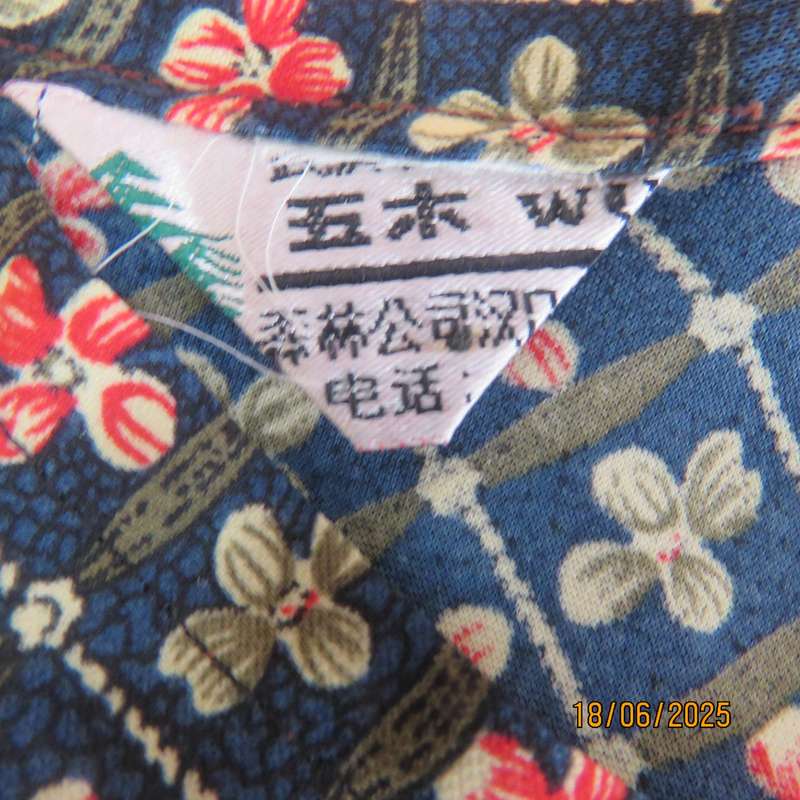 Navy ankle length floral pattern stripe dress - crimson-green. Unique style. Size 34