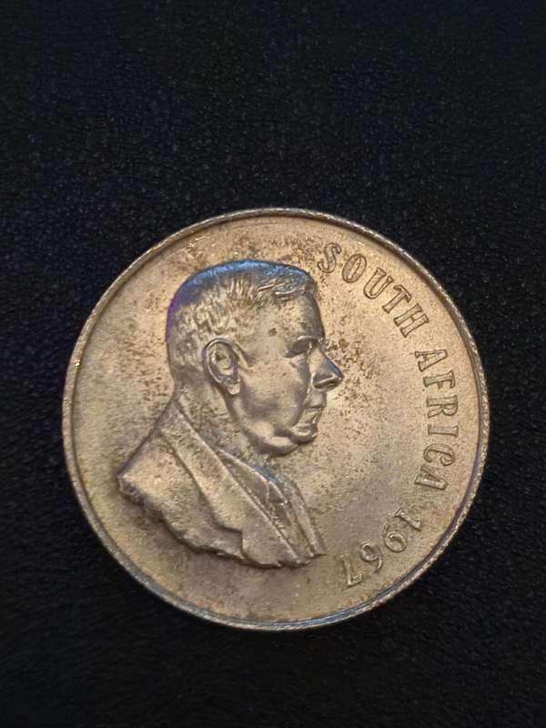 1967 One Rand