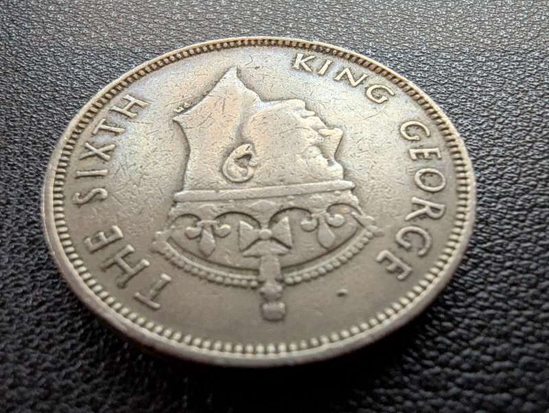 Mauritius 1950 One Rupee - George VI