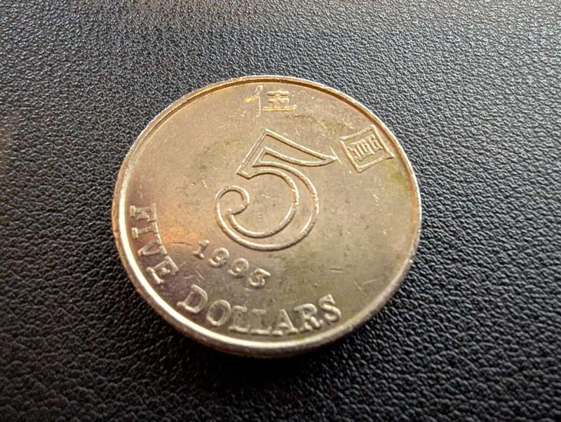 5 Dollars Hong Kong 1993