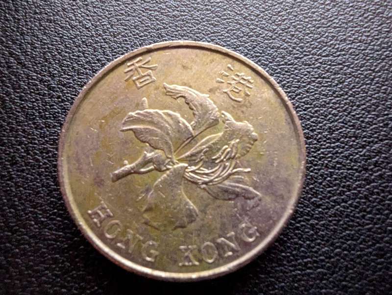 5 Dollars Hong Kong 1993