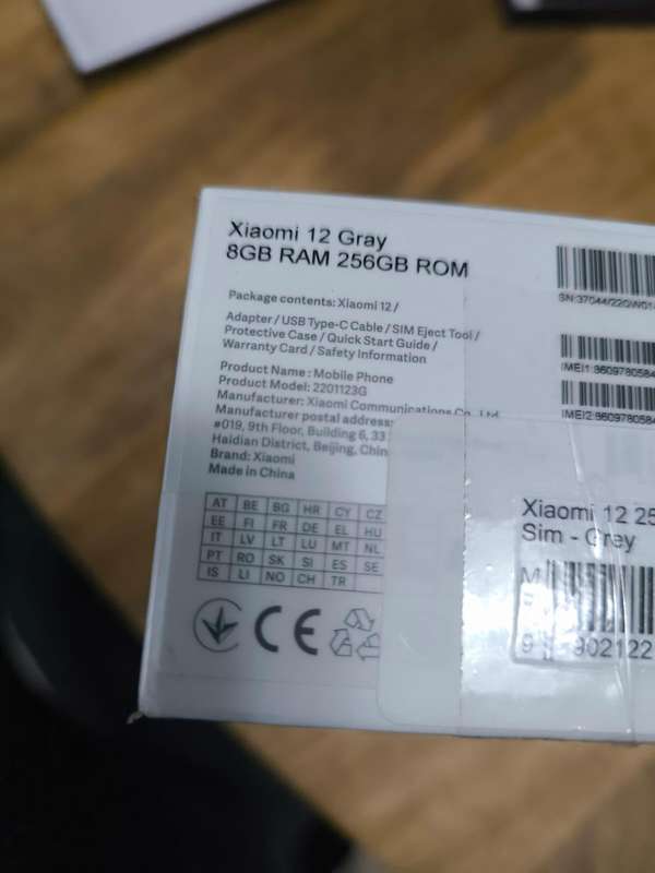 Xiaomi 12 - 5G Dual Sim 256GB ROM 8GB RAM