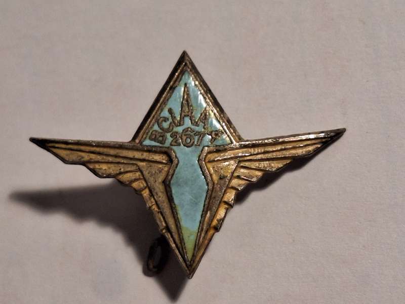 BCIAAA 267th Central pffice incorporation airforce archives badge
