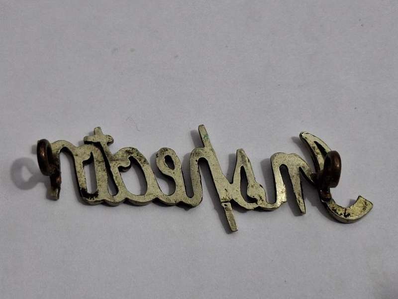 Vintage Railway Inspector badge