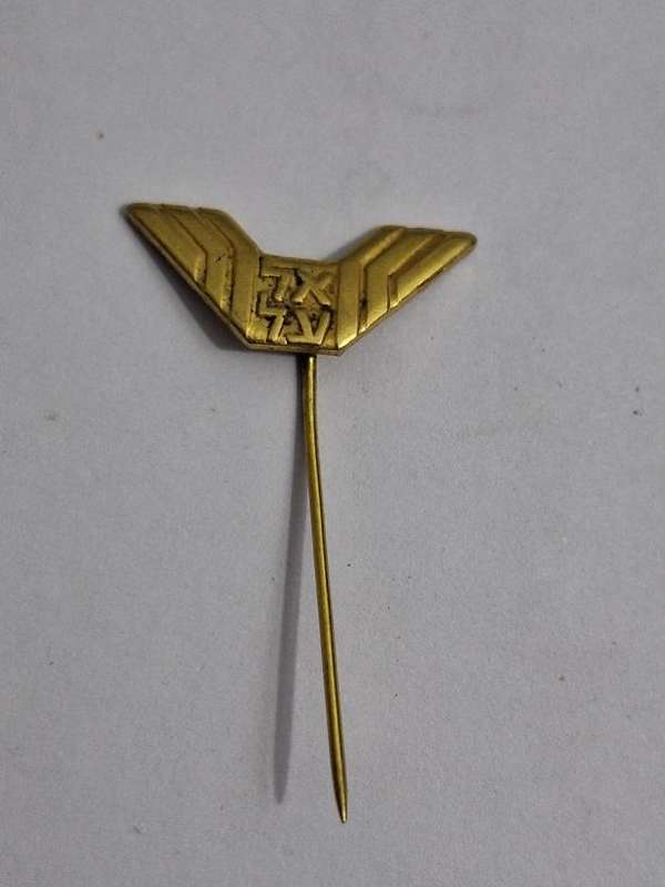 Vintage El Al Israel gold tone stick pin
