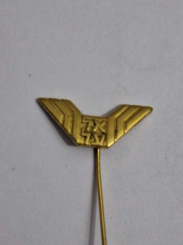 Vintage El Al Israel gold tone stick pin