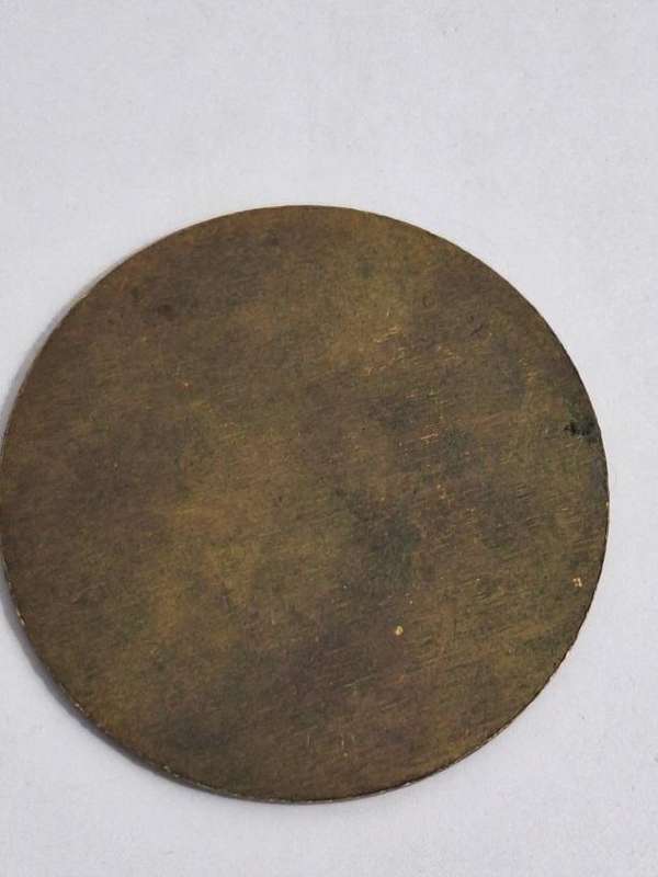 Rare Bloed Rivier Medal issued 1971