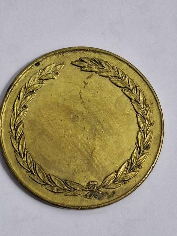 Groot Trek 150 year commemorative medal Nelspruit Fees