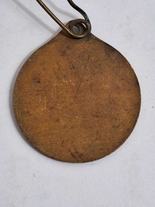 The League of Ovaltineys medal