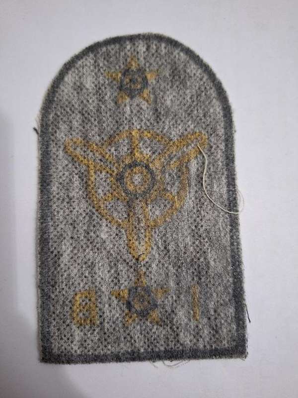 SA Navy Internal Combustion Artificer Trade cloth badge