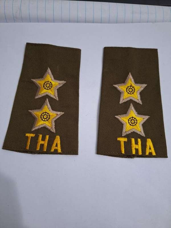 SADF Lieutenant slip on epaulettes