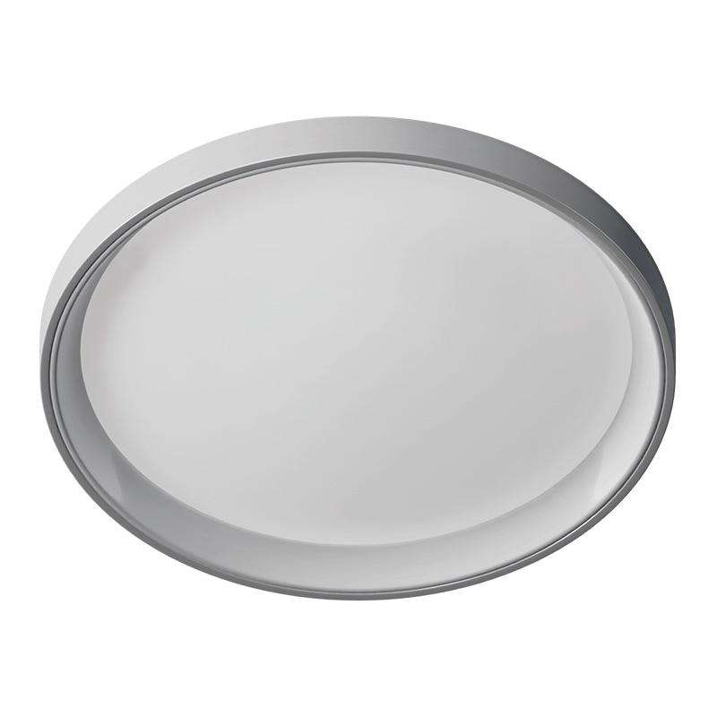 Aqara Lighting - T1M Ceiling Light |CL-L02D