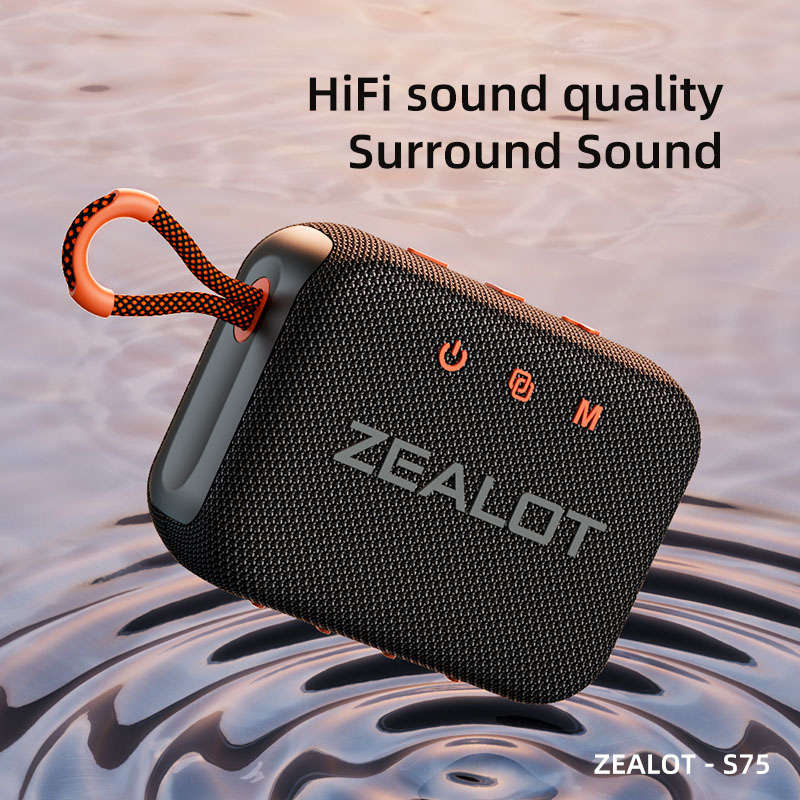 ZEALOT S75 PORTABLE OUTDOOR SPEAKER
