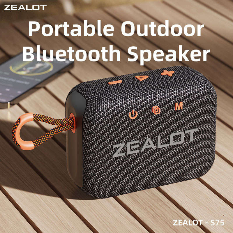 ZEALOT S75 PORTABLE OUTDOOR SPEAKER