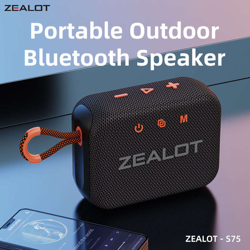 ZEALOT S75 PORTABLE OUTDOOR SPEAKER