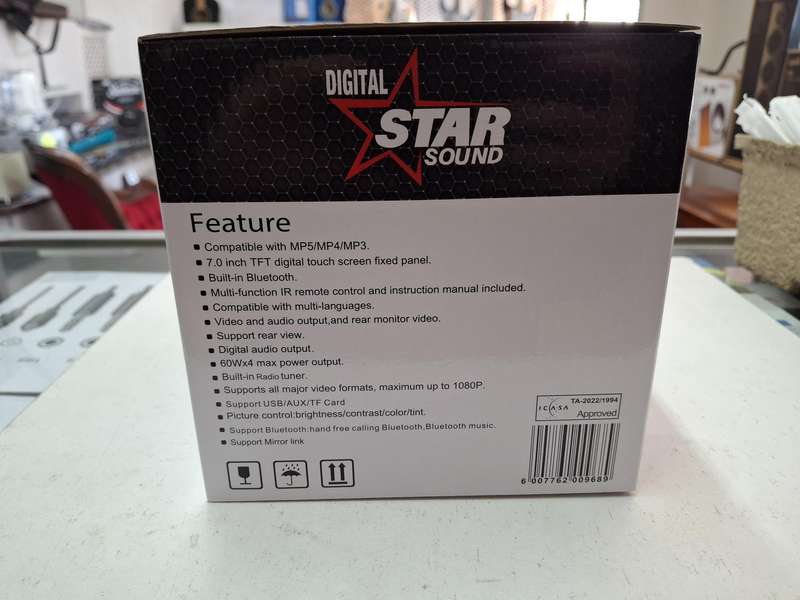 DIGITAL STAR SOUND SSMP5-7555BT CAR RADIO