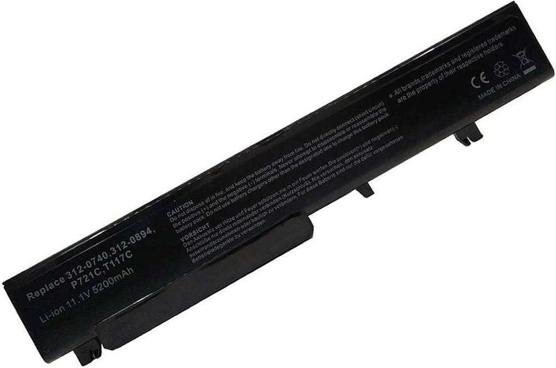 Vibrant battery for Dell Vostro 1710 1710n 1720 1720n (P/N: 312-0740 312-0894 451-10611 P721C)