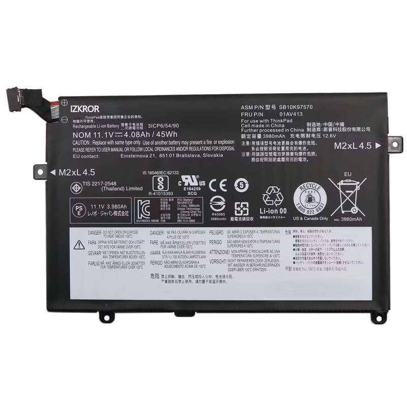 Vibrant battery for Lenovo ThinkPad E470 E470C E475 (P/N: 01AV413 01AV411 01AV412 SB10K97568 SB10K97