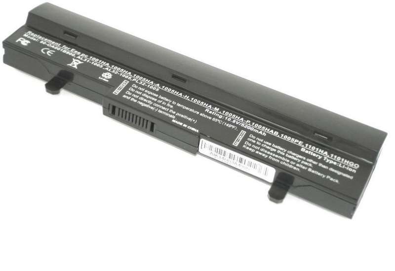 Vibrant battery for ASUS eee PC 1001HA 1001P 1005HA 1005P 1101HA (P/N: AL31-1005 AL32-1005 PL32-1005