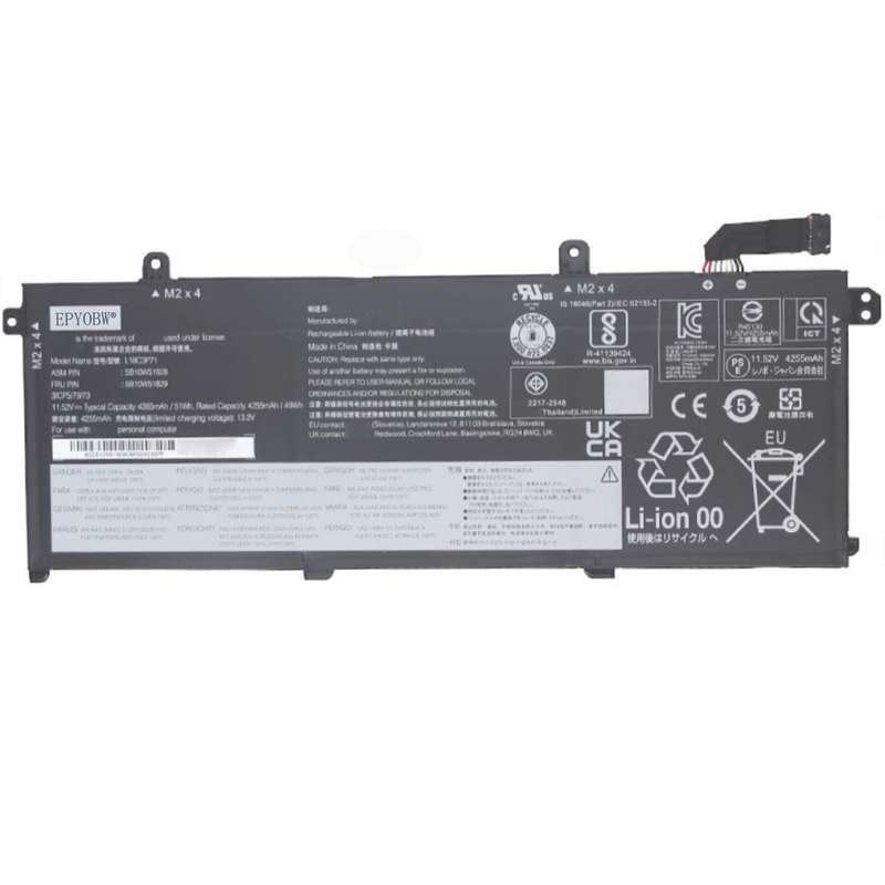 Vibrant battery for Dell Latitude 5480 5490 5580 5590 (P/N: GJKNX DY9NT 0DY9NT 5YHR4 451-BBZG)