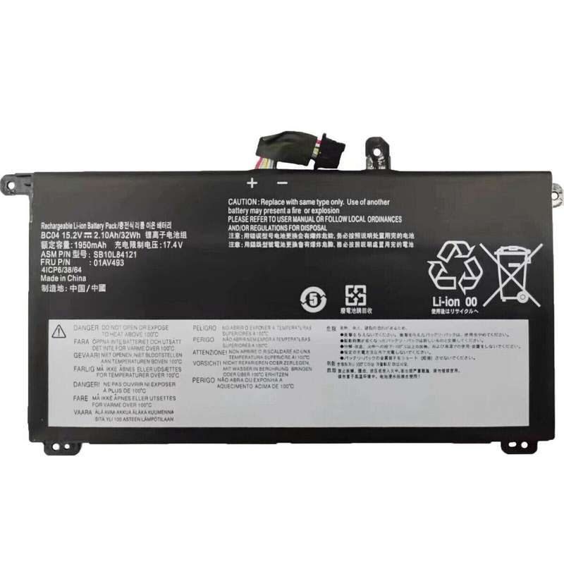 Vibrant battery for Lenovo ThinkPad T570 T580 P51S P52S (P/N 00UR891, 00UR892, SB10L84123, 01AV493)