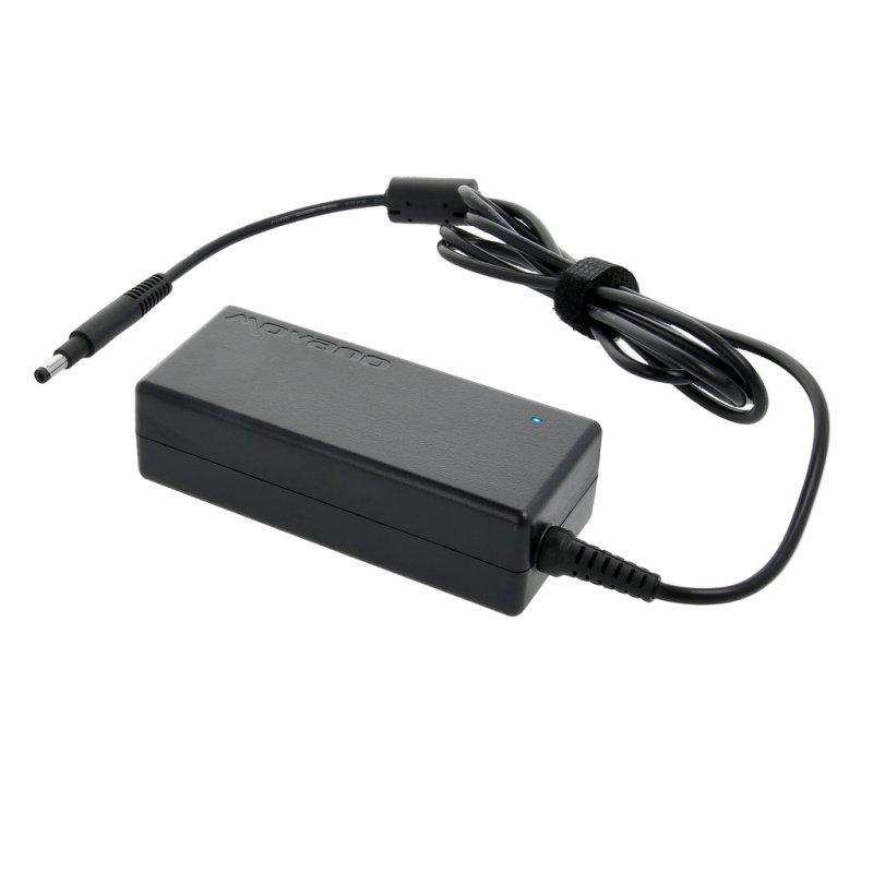 Vibrant adaptor for HP Laptop (P/N: 677770-003 613149-003 693715-001)