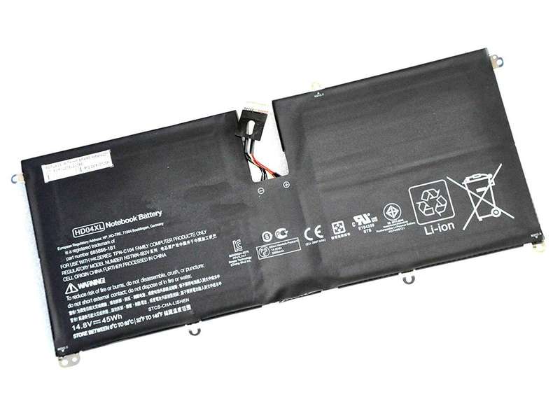 Vibrant battery for HP ProBook 430 G3 440 G3 (P/N: HSTNN-PB6P, HSTNN-LB7A, RO04, RO06XL)