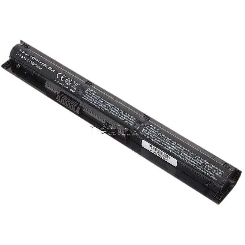 Vibrant battery for HP ProBook 450 G3 455 G3 470 G3 (P/N: HSTNN-Q97C, HSTNN-DB7B, RI04, RI06XL)