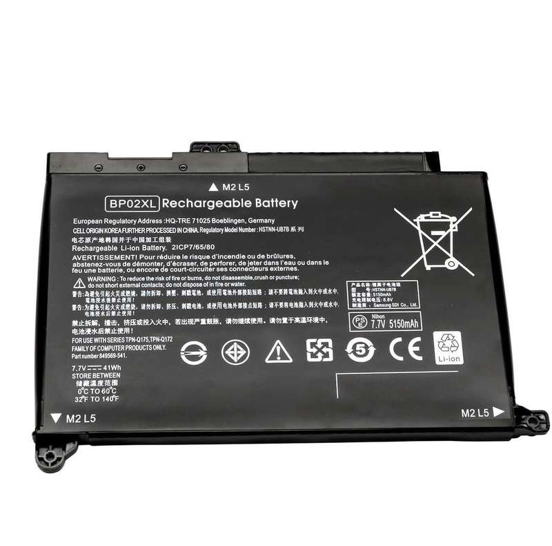 Vibrant battery for HP Pavilion 15-aw 15-au series 15-au010wm (BP02XL 849569-541 HSTNN-UB7B 849909-8