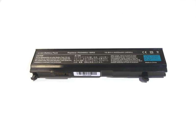 Vibrant battery for Toshiba Satellite A100 A105 A110 A135 A80 A85 M105 (P/N: PA3465U-1BRS)