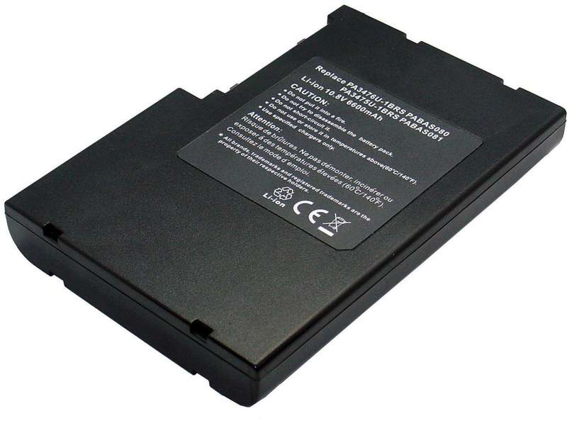 Vibrant battery for Toshiba Qosmio F30 G30 G35 G40 G45 G50 G55 (P/N: PA3475U-1BRS)