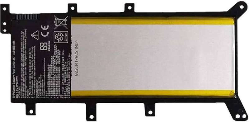 Vibrant battery for ASUS X555 X555L X555LA X555LN (P/N: C21N1347)