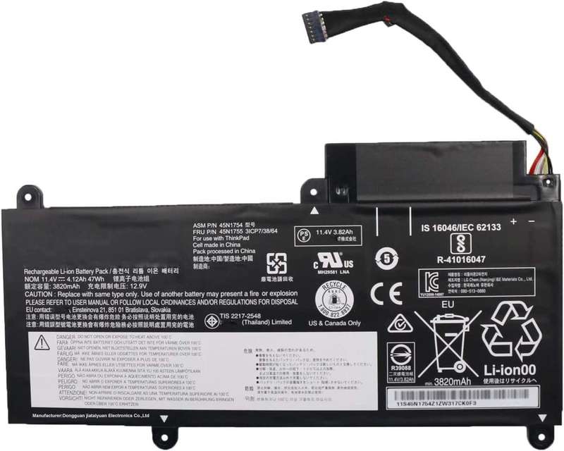 Vibrant battery for Lenovo ThinkPad E450 E455 E460 E465 E470 E475 (P/N: 45N1754 45N1755 45N1756 45N1