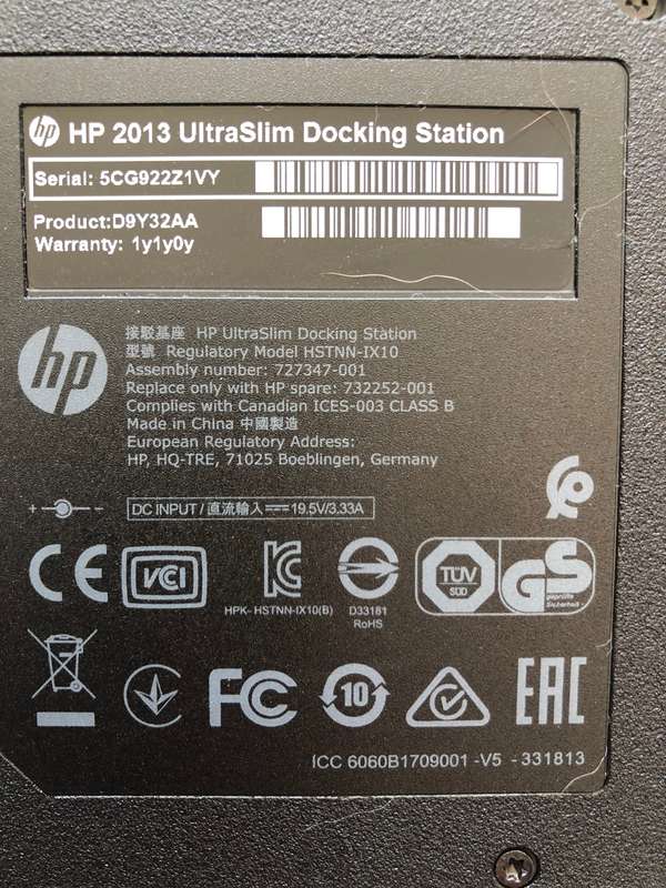 HP 2013 UltraSlim Docking Station