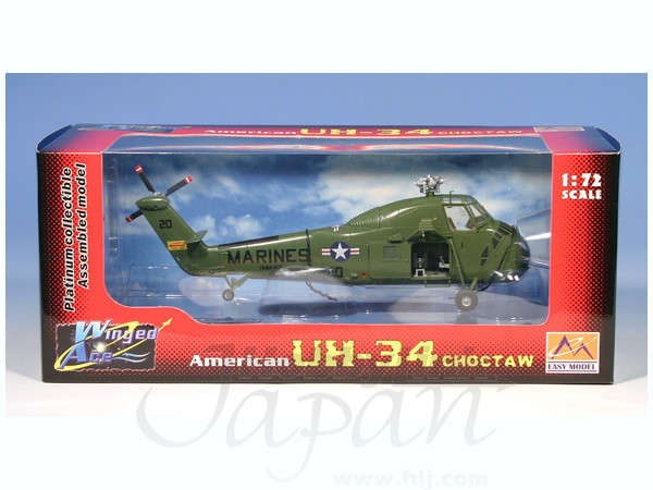 Easy Model U.S. Navy UH-34 Militarized Combat Helicopter Plastic Model 1:72 Scale