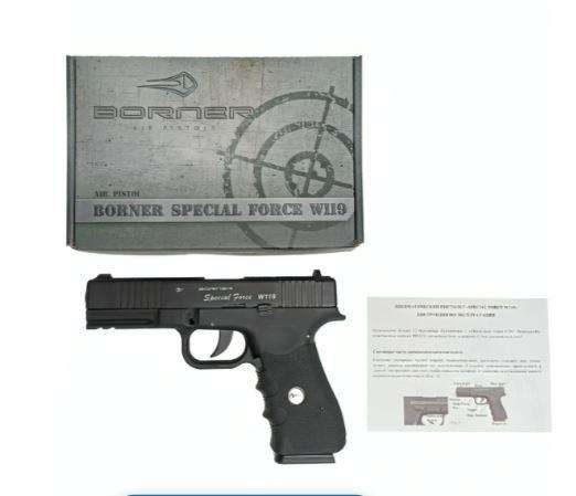 Borner W119 CO2 Pistol