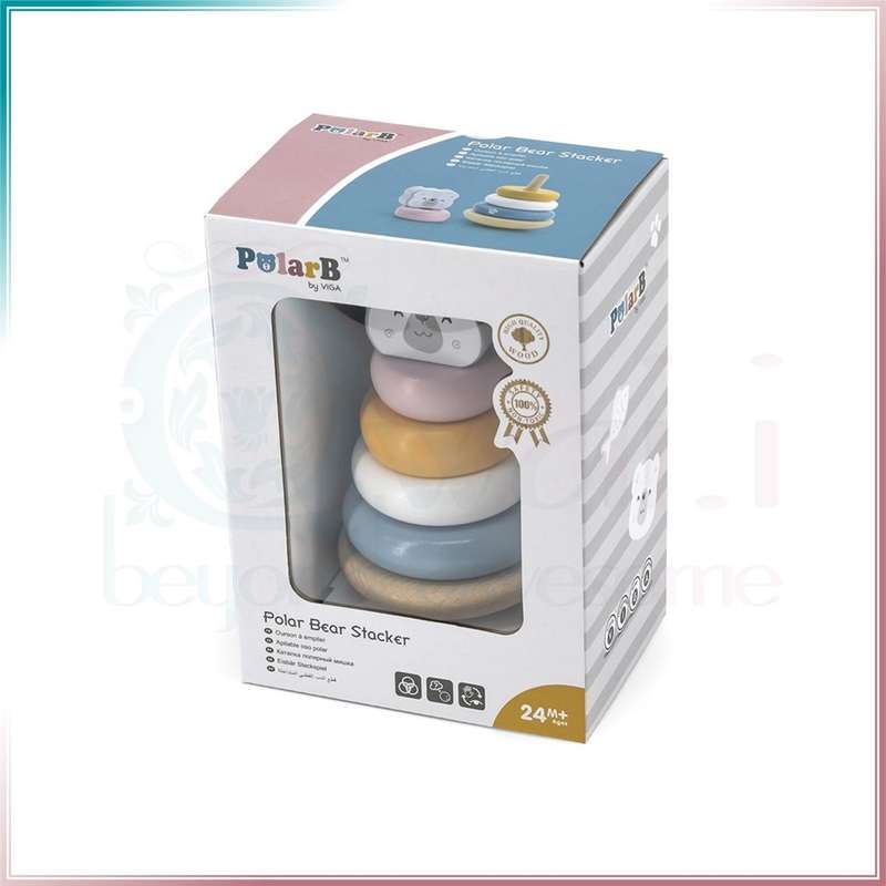 PolarB Polar Bear Stacker [44005]