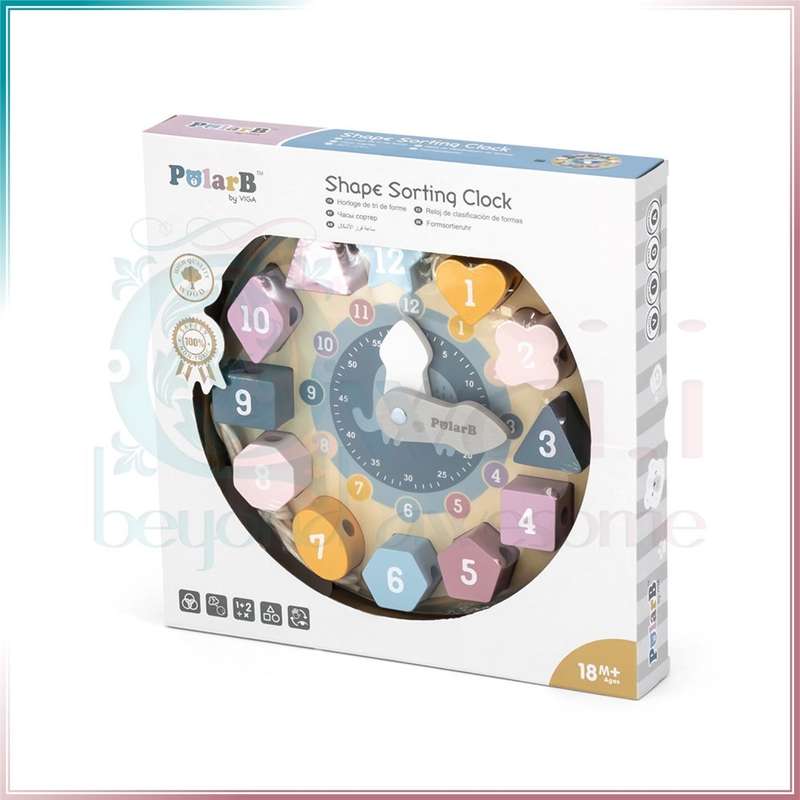 PolarB Matching Shape Clock [44053]